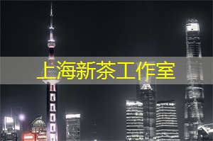 跌到1℃！阴雨笼罩！浙江人厚衣服别收，晴天要到这一天！